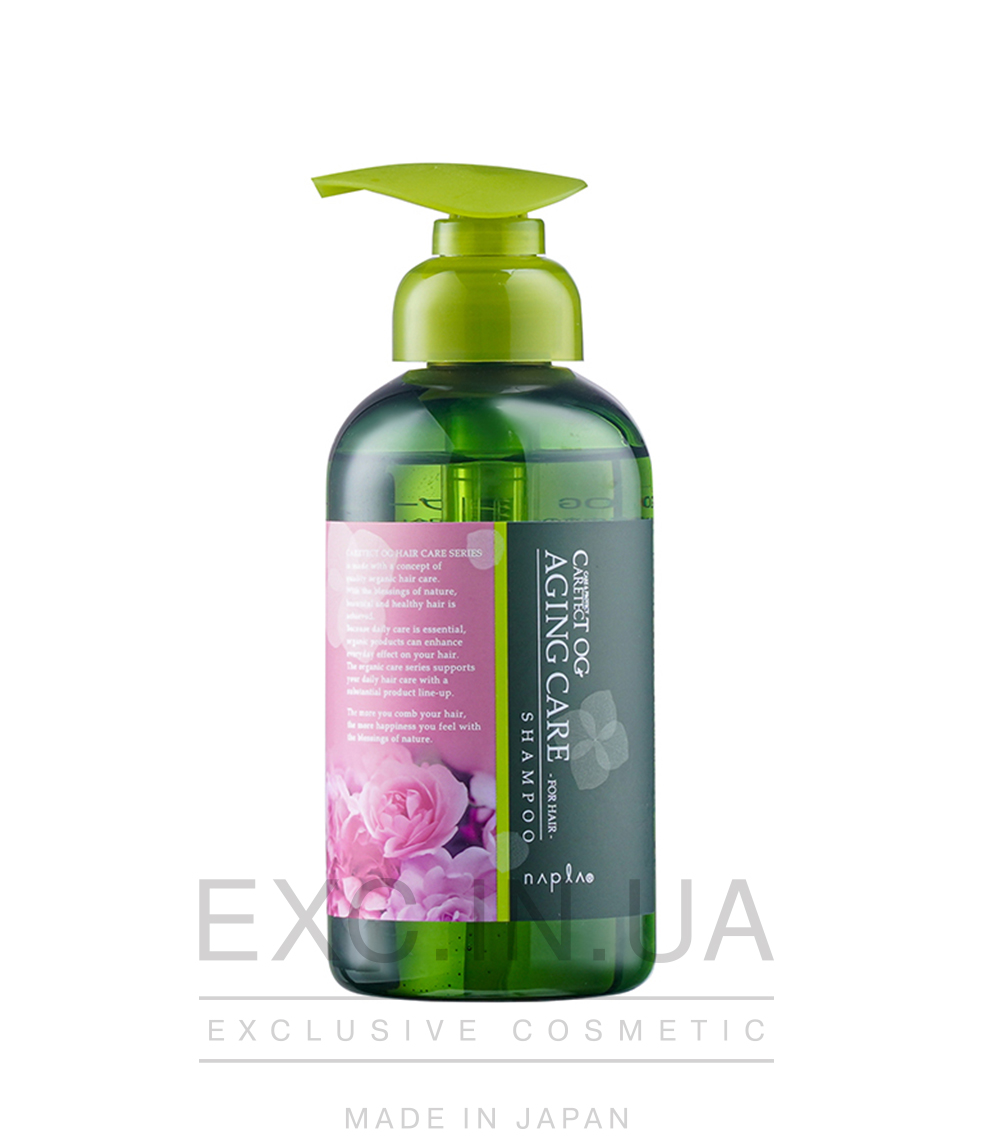 Napla Caretect OG Shampoo AC  - Шампунь з антивіковим ефектом для надання прикореневого об'єму