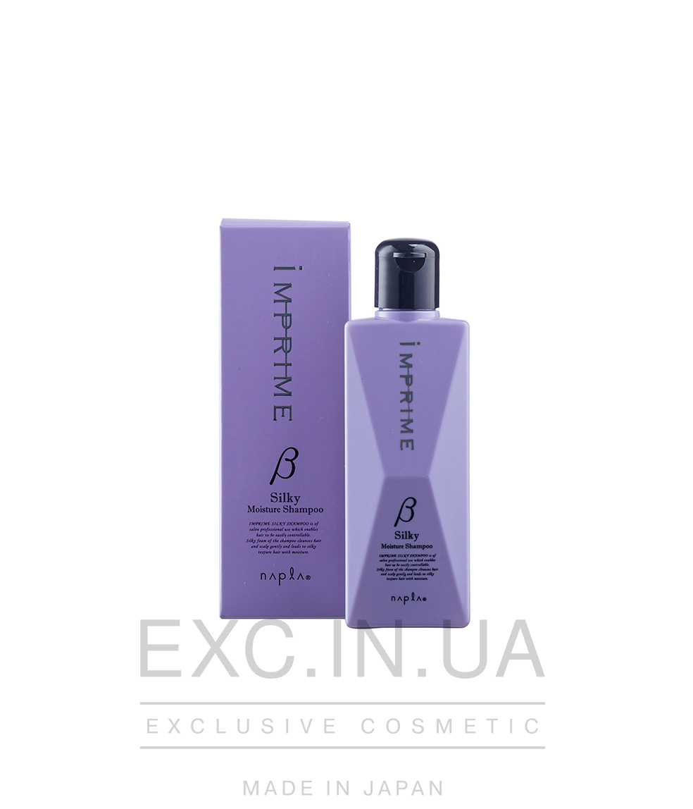 Napla Imprime Moisture Shampoo Beta - Шампунь для сухого та пошкодженого волосся