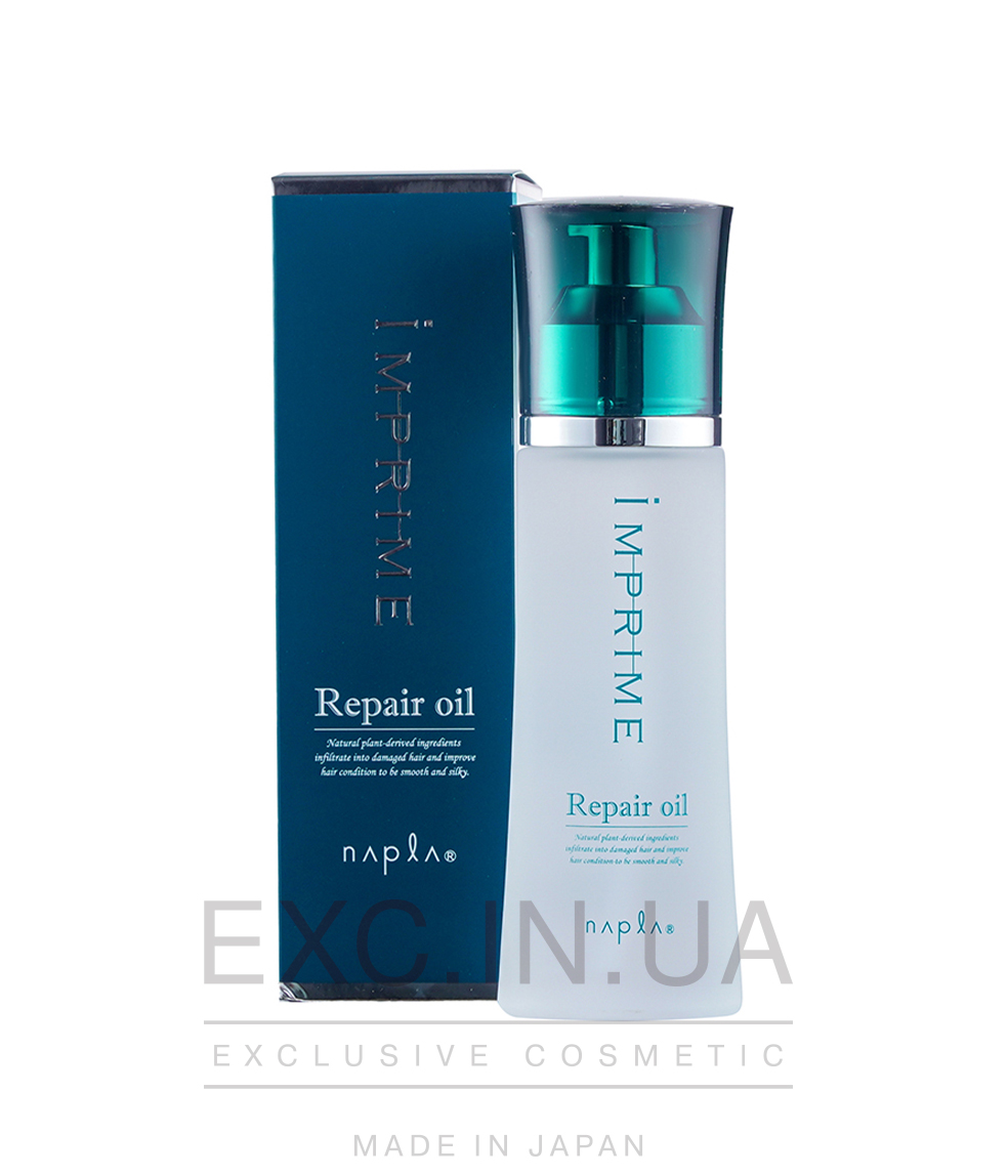 Napla Imprime Repair Oil  - Відновлююча та захищаюча олія для волосся