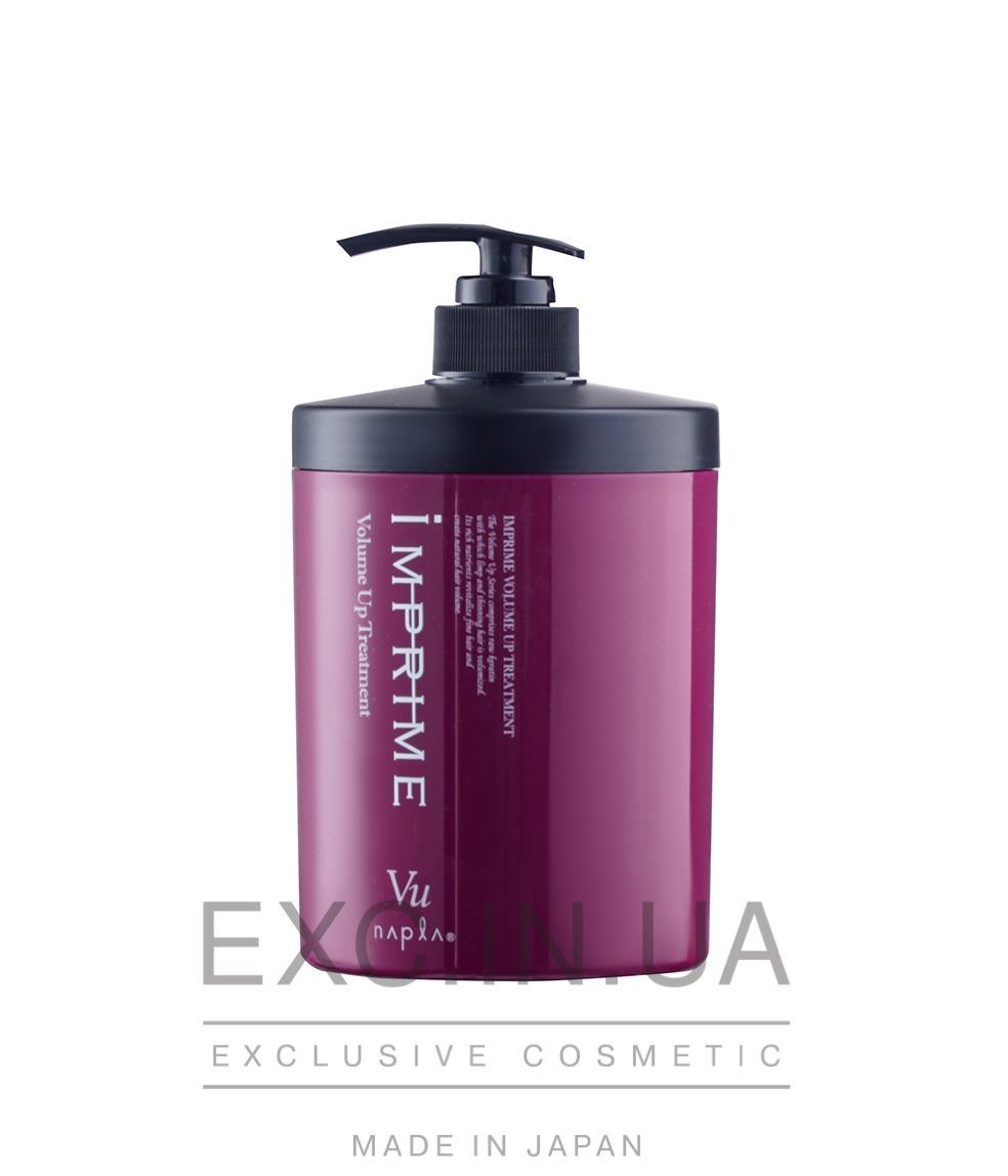 Napla Imprime Volume Up Treatment - Бальзам для надання волоссю ідеального об'єму