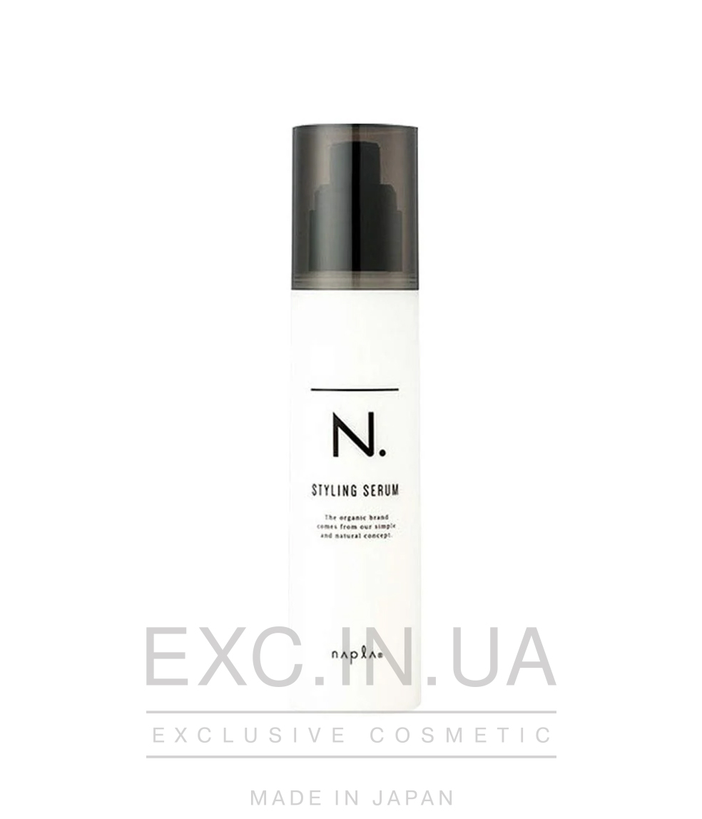 Napla N Styling Serum  - Сироватка-флюїд