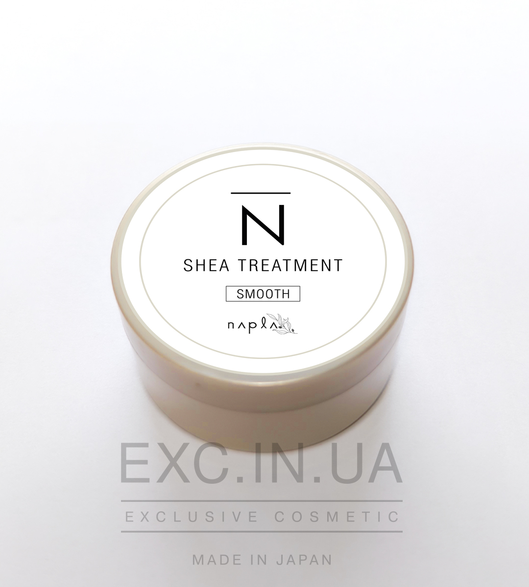 Napla N Shea Treatment Smooth  - Інтенсивно зволожуюча маска