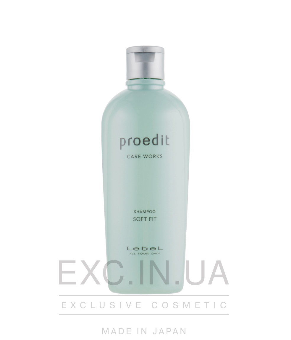 Lebel Proedit Soft Fit Shampoo - Зволожуючий шампунь для сухого волосся