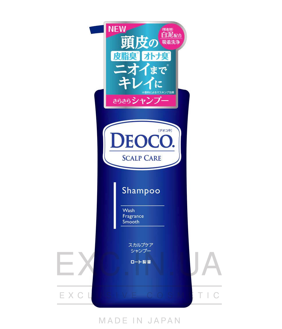 Deoco Scalp Care Shampoo - Омолоджуючий шампунь для зміцнення та зростання волосся
