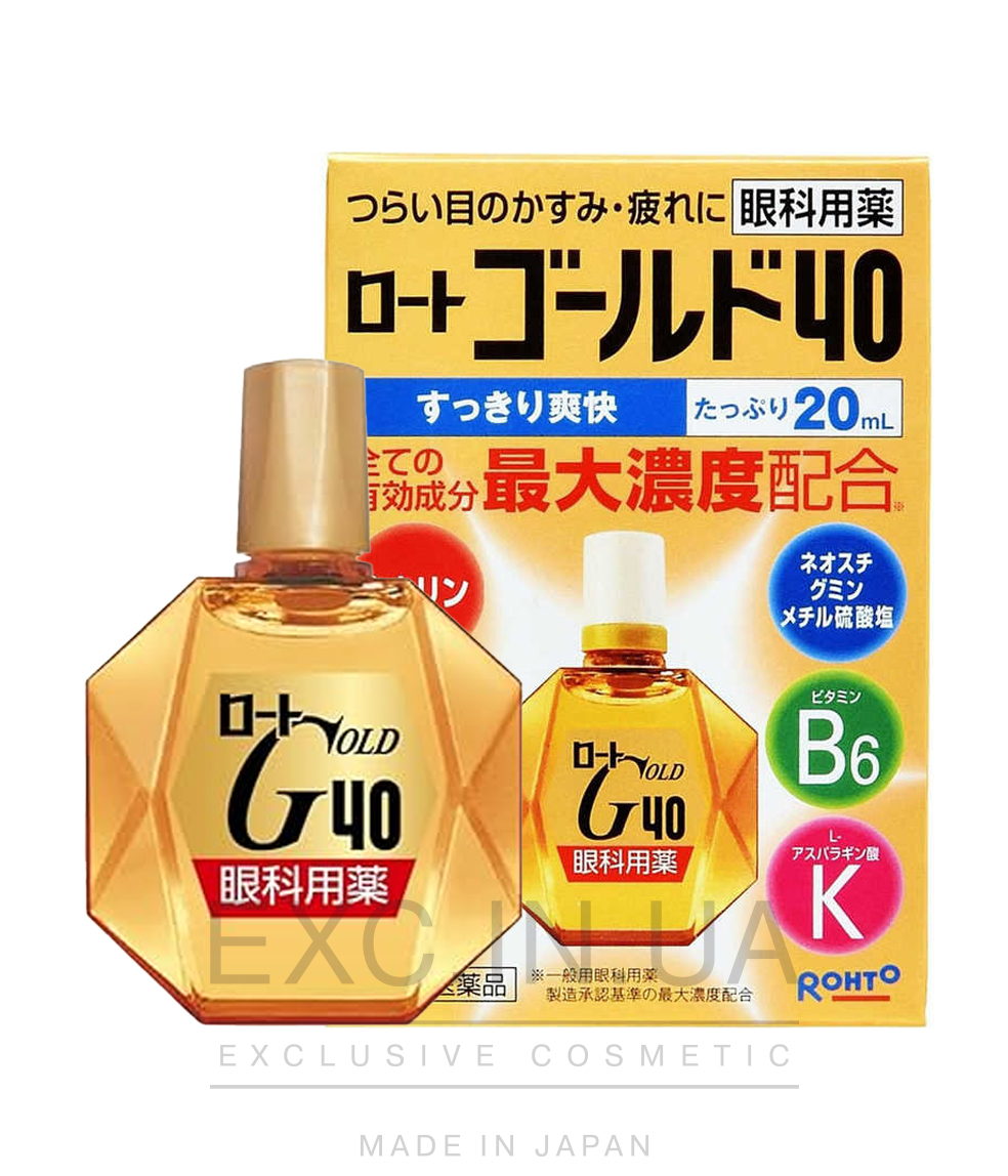 Rohto Gold 40 Eye Drops - Краплі для очей