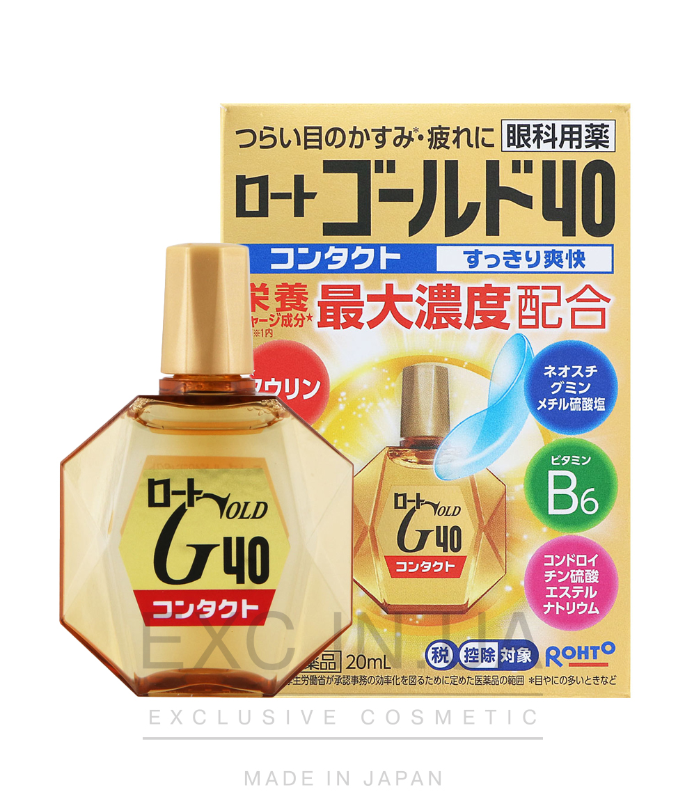 Rohto Gold 40 Eye Drops - Краплі для очей