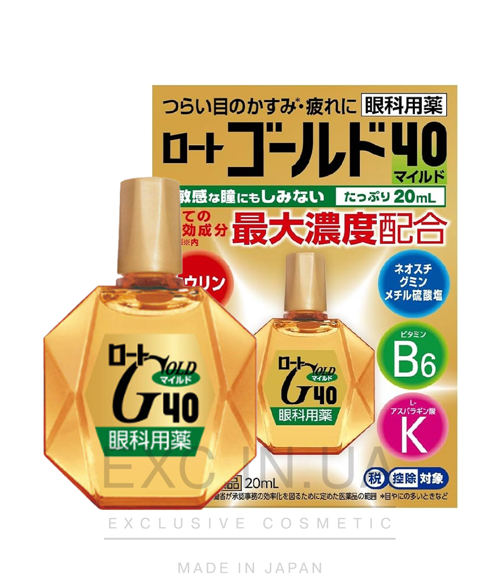 Rohto Gold 40 Eye Drops - Краплі для очей