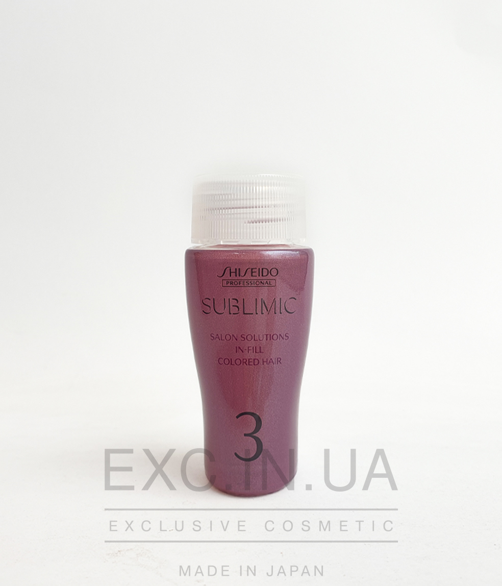 Shiseido Sublimic Salon Solutions IN-FILL (Colored hair) - 3-й компонент салонної процедури Shiseido. Відновлювальний спрей