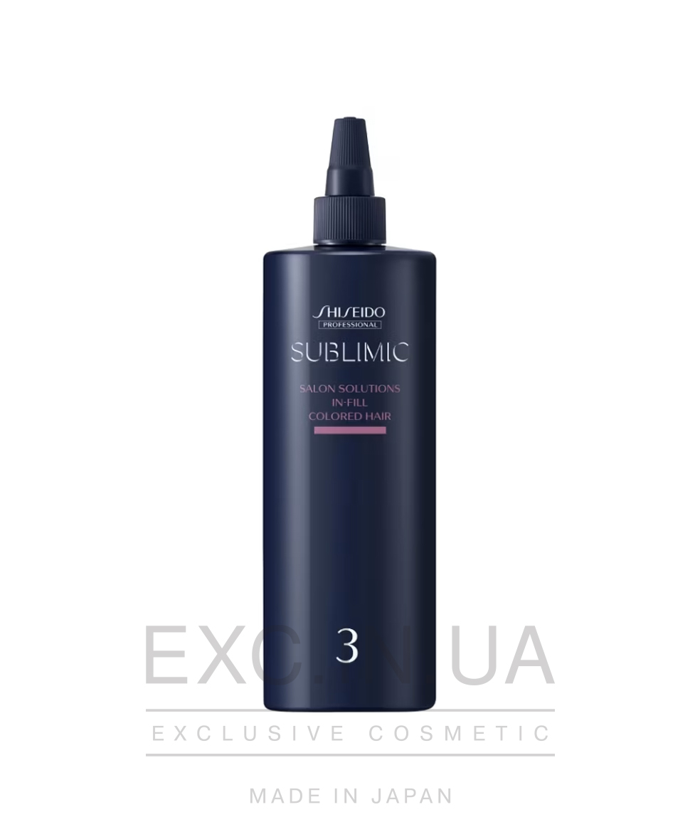 Shiseido Sublimic Salon Solutions IN-FILL (Colored hair) - 3-й компонент салонної процедури Shiseido. Відновлювальний спрей