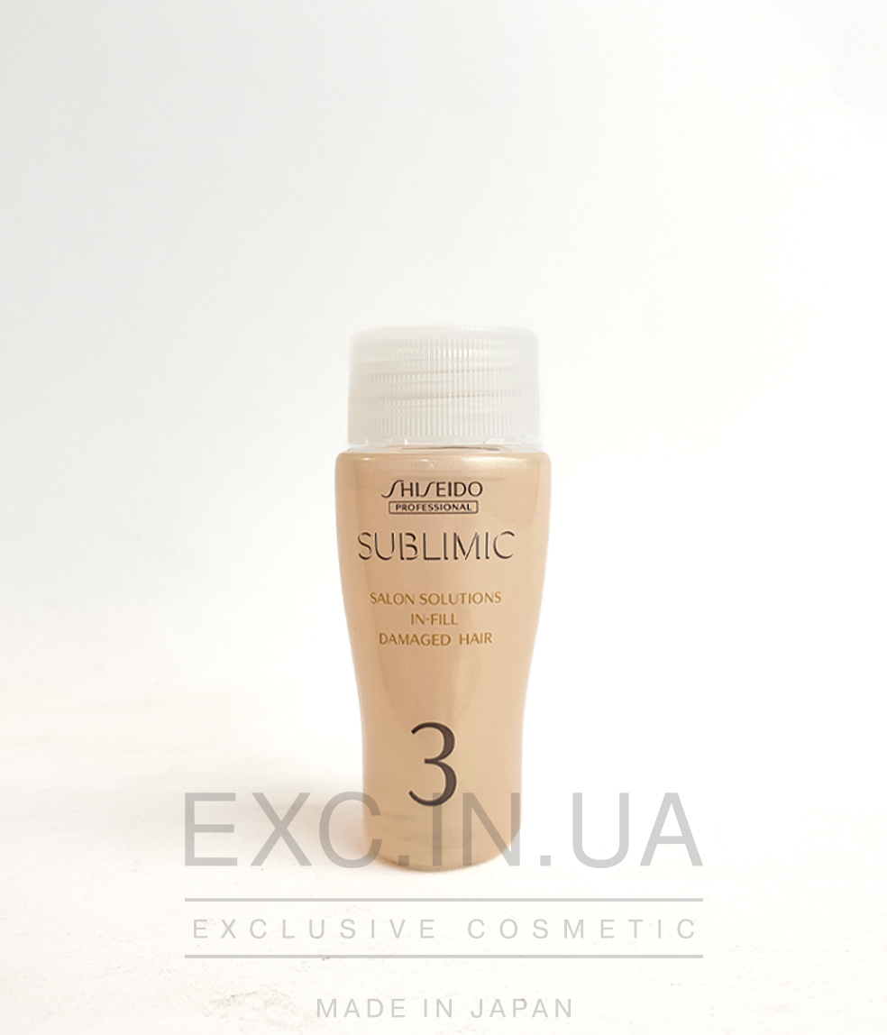 Shiseido Sublimic Salon Solutions IN-FILL (Damaged Hair) - 3-й компонент салонної процедури Shiseido. Відновлювальний спрей