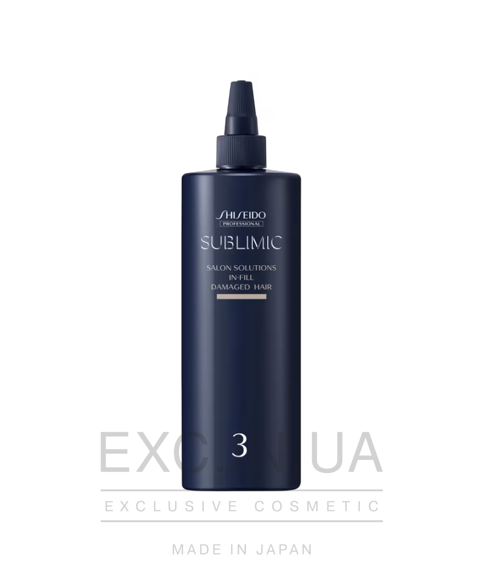 Shiseido Sublimic Salon Solutions IN-FILL (Damaged Hair) - 3-й компонент салонної процедури Shiseido. Відновлювальний спрей