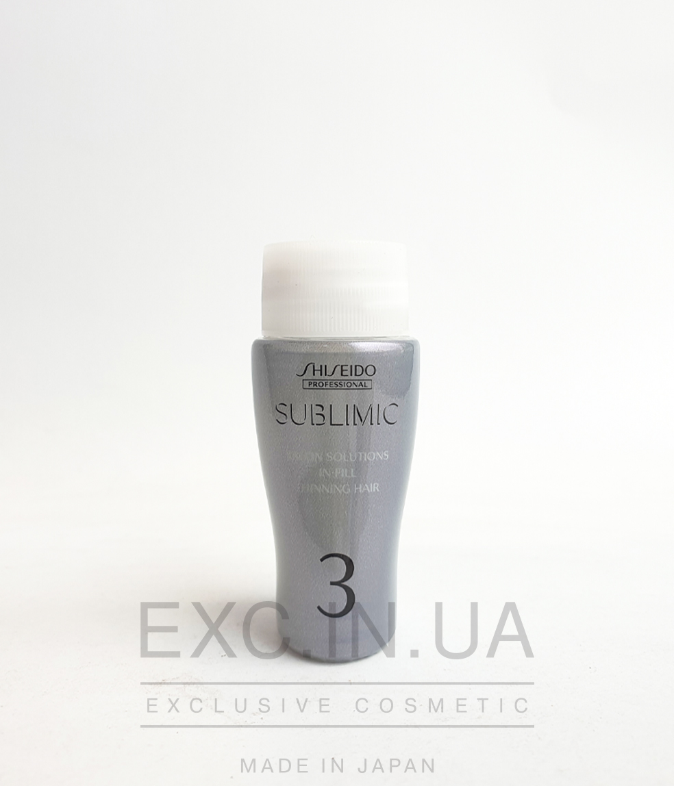 Shiseido Sublimic IN-FILL (Thinning hair)  - 3-й компонент салонної процедури Shiseido. Відновлювальний спрей