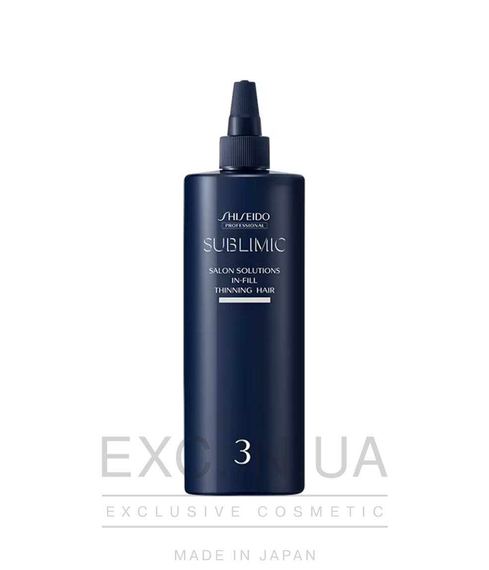 Shiseido Sublimic IN-FILL (Thinning hair)  - 3-й компонент салонної процедури Shiseido. Відновлювальний спрей