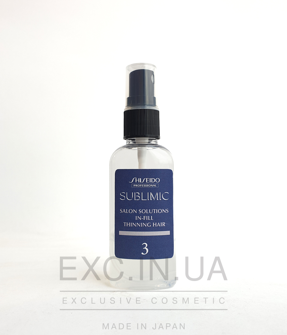 Shiseido Sublimic IN-FILL (Thinning hair)  - 3-й компонент салонної процедури Shiseido. Відновлювальний спрей