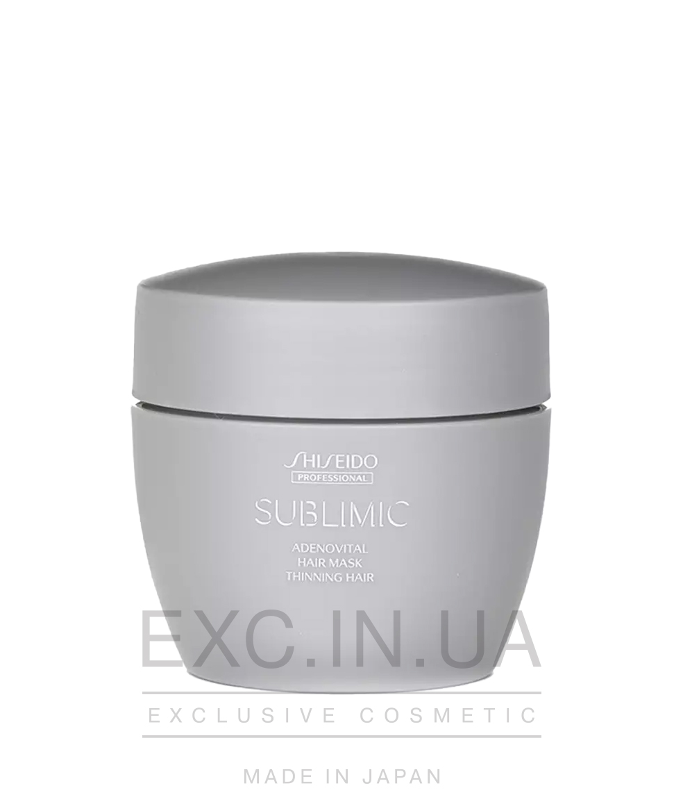 Shiseido Sublimic Adenovital Hair Mask  - Інноваційна маска для тонкого ослабленого волосся