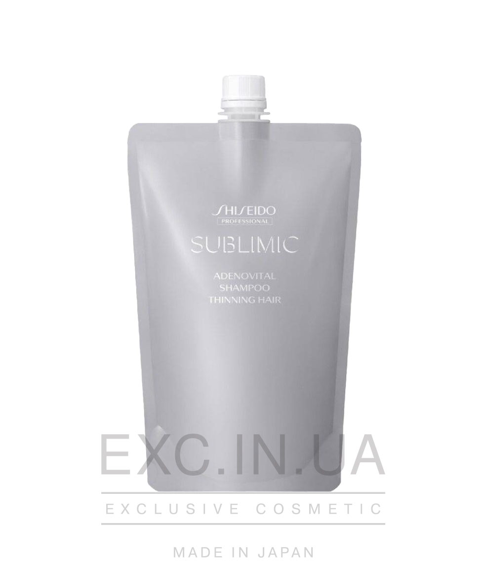 Shiseido Sublimic Adenovital Shampoo - Інноваційний шампунь для об'єму та запобігання випаданню волосся