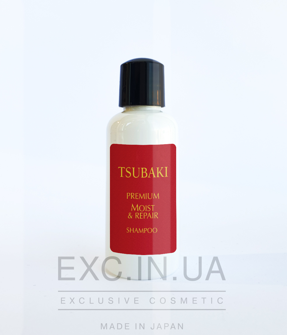 Shiseido Tsubaki Premium Shampoo Moist - Зволожуючий шампунь