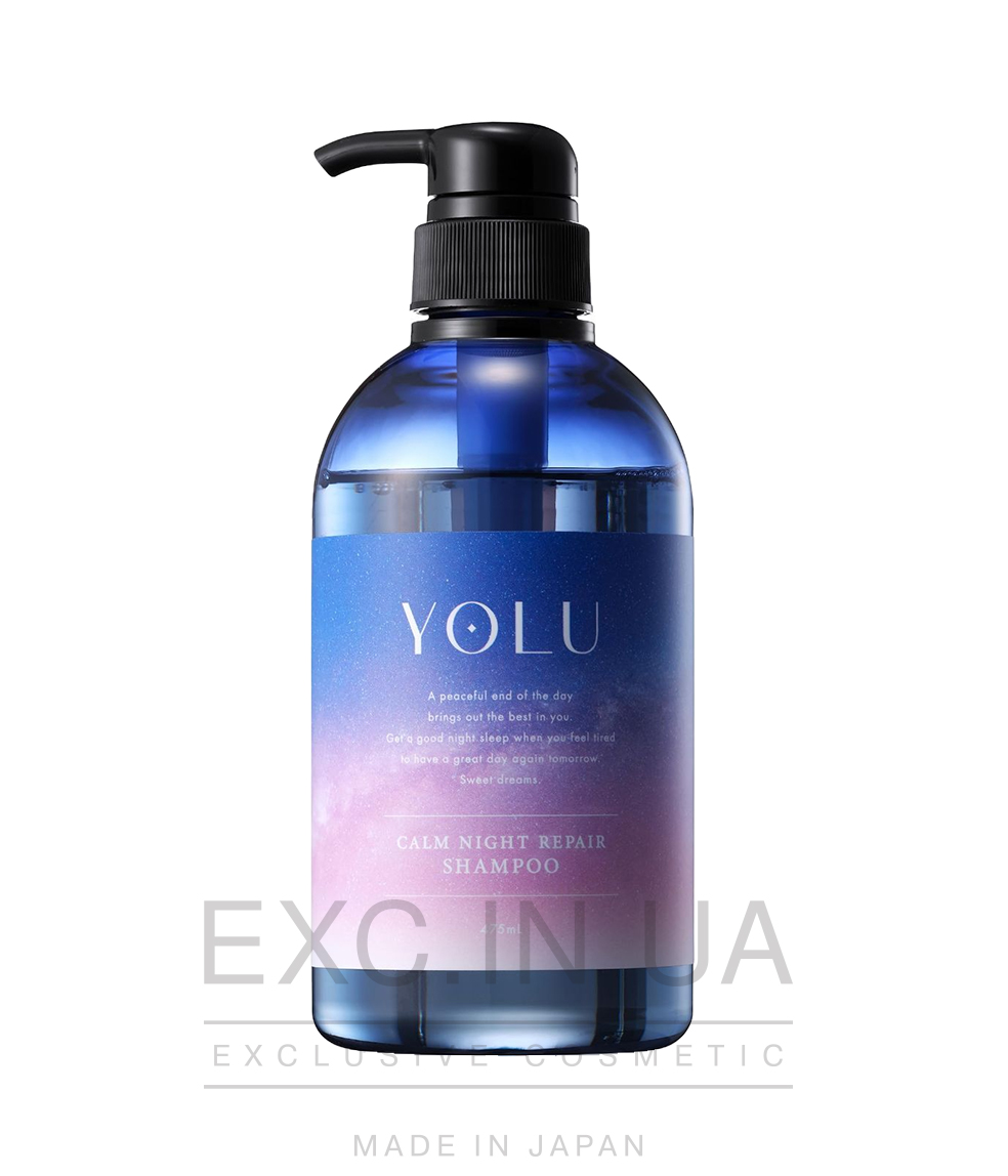 YOLU Calm Night Repair Shampoo  - Відновлюючий шампунь для сухого волосся, що плутається