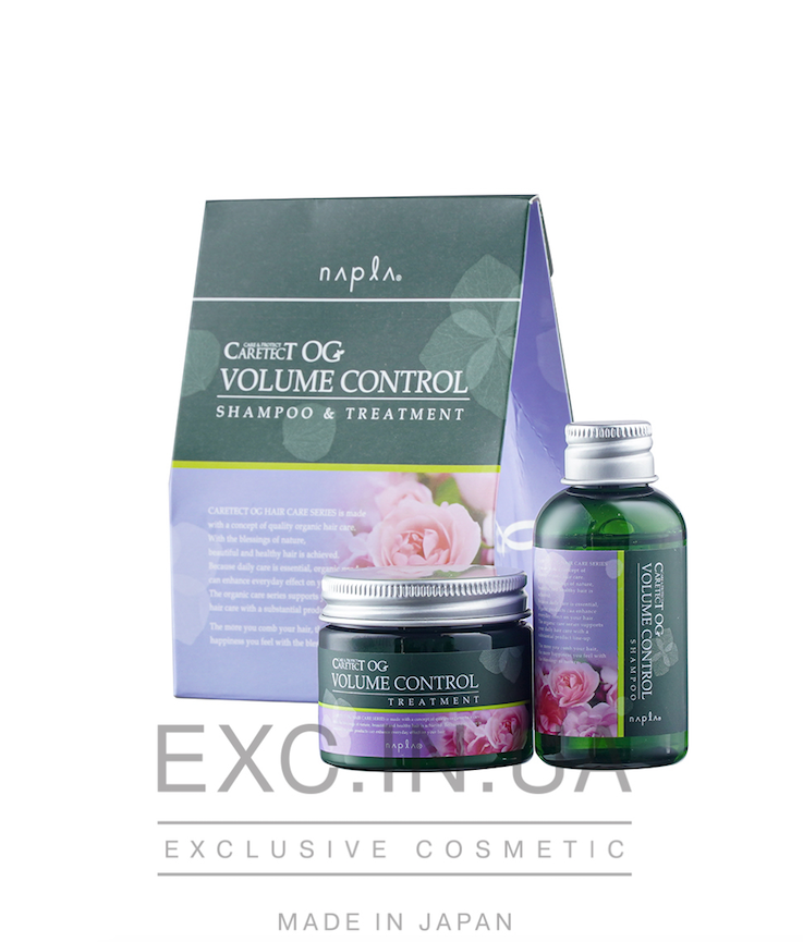 Napla Caretect OG Shampoo & Treatment VC  - Набір для контролю об’єму волосся