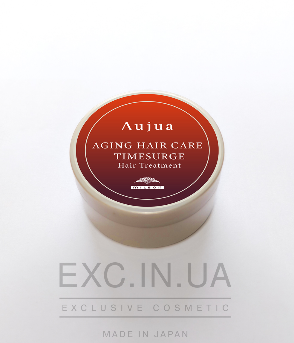 Milbon Aujua Timesurge Hair Treatment   - Маска для інтенсивного відновлення волосся