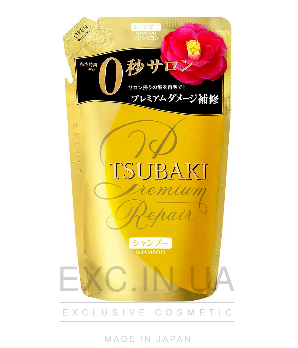 Shiseido Tsubaki Premium Repair Shampoo - Відновлюючий шампунь