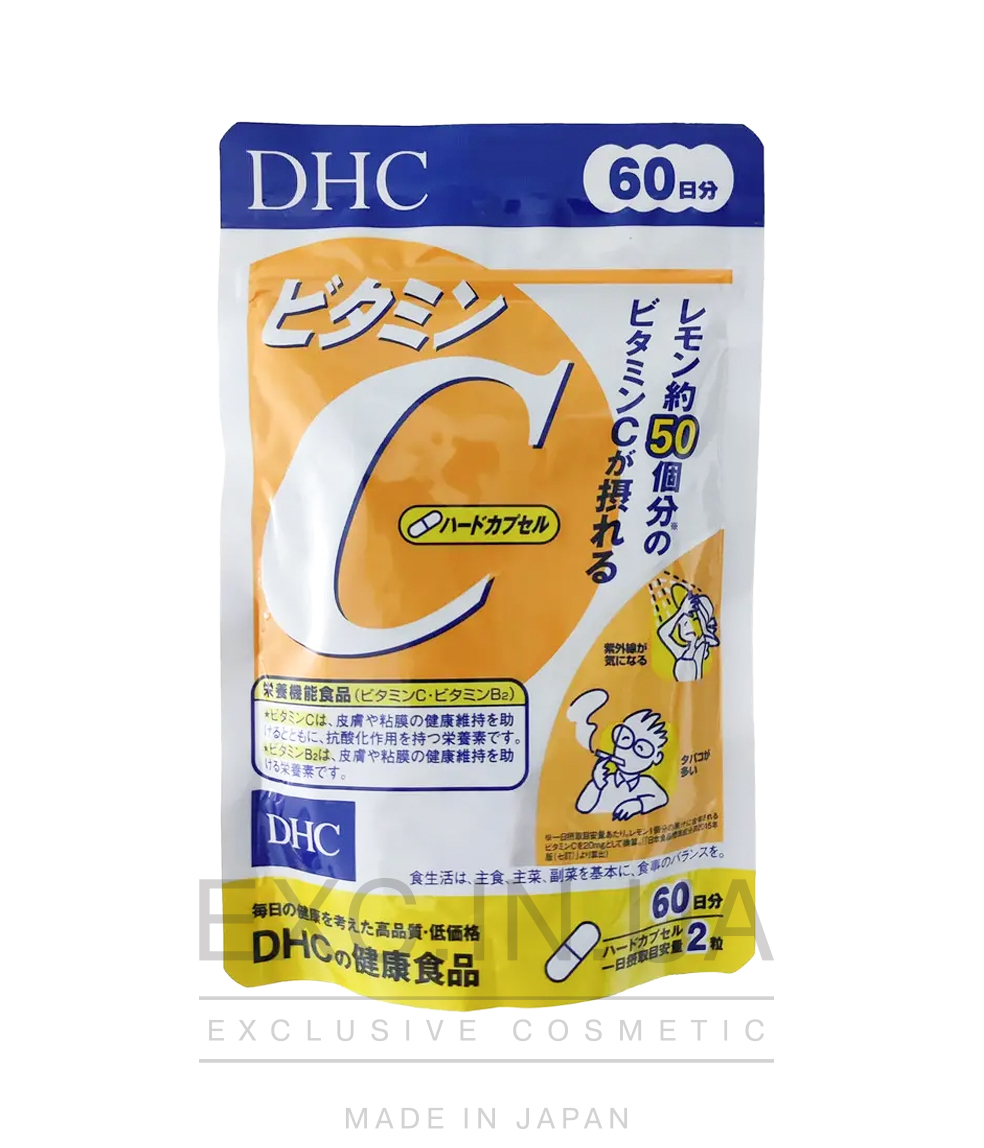 DHC Vitamine C  - Вітамін С