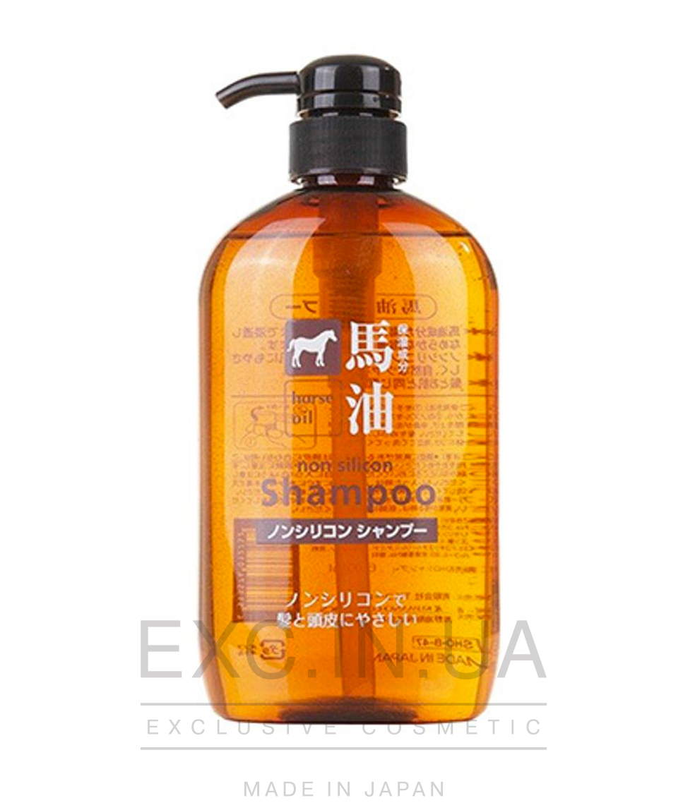 Kumano Yushi Horse Oil Shampoo - Зволожуючий шампунь з кінською олією