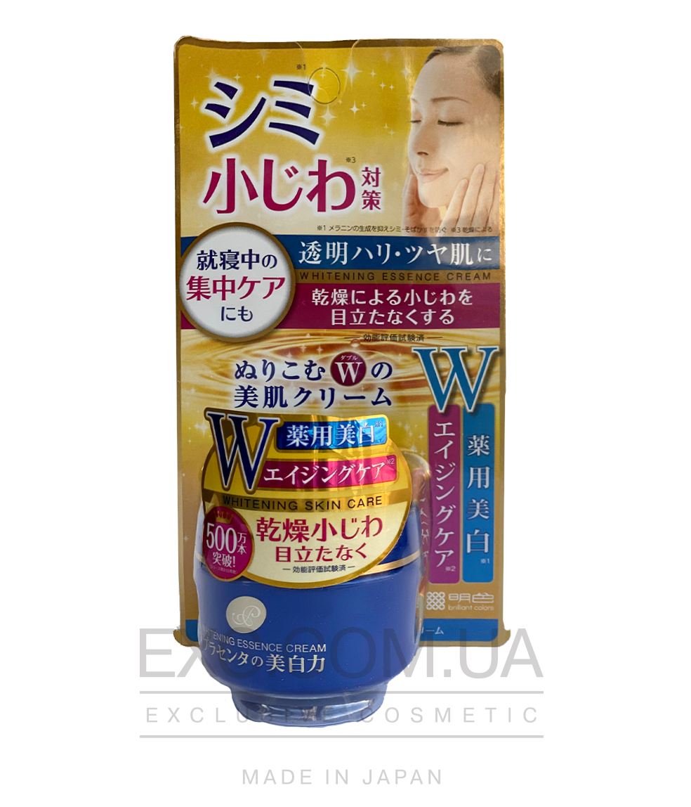 Meishoku Medicated Placenta Whitening cream - Крем проти пігментних плям