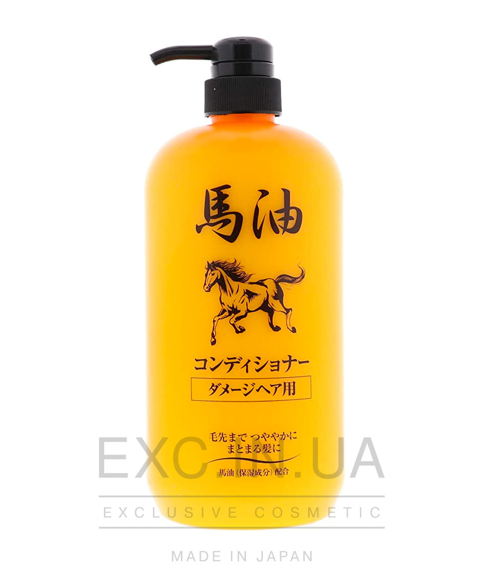 JUN cosmetic Horse Oil Conditioner - Кондиціонер з кінською олією та протеїнами шовку