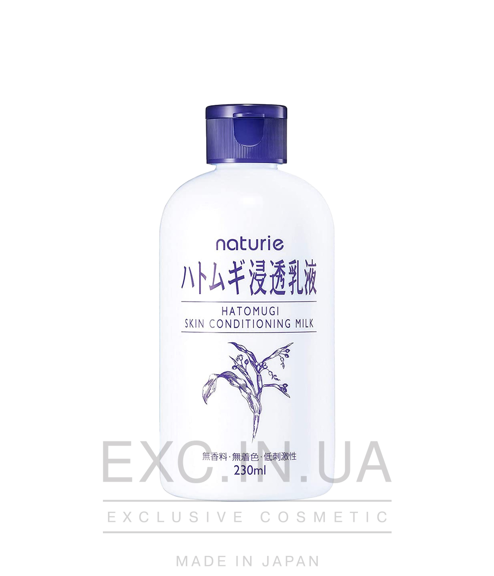 Imju Naturie Hatomugi Skin Conditioning Milk  - Зволожуюче молочко для обличчя та тіла