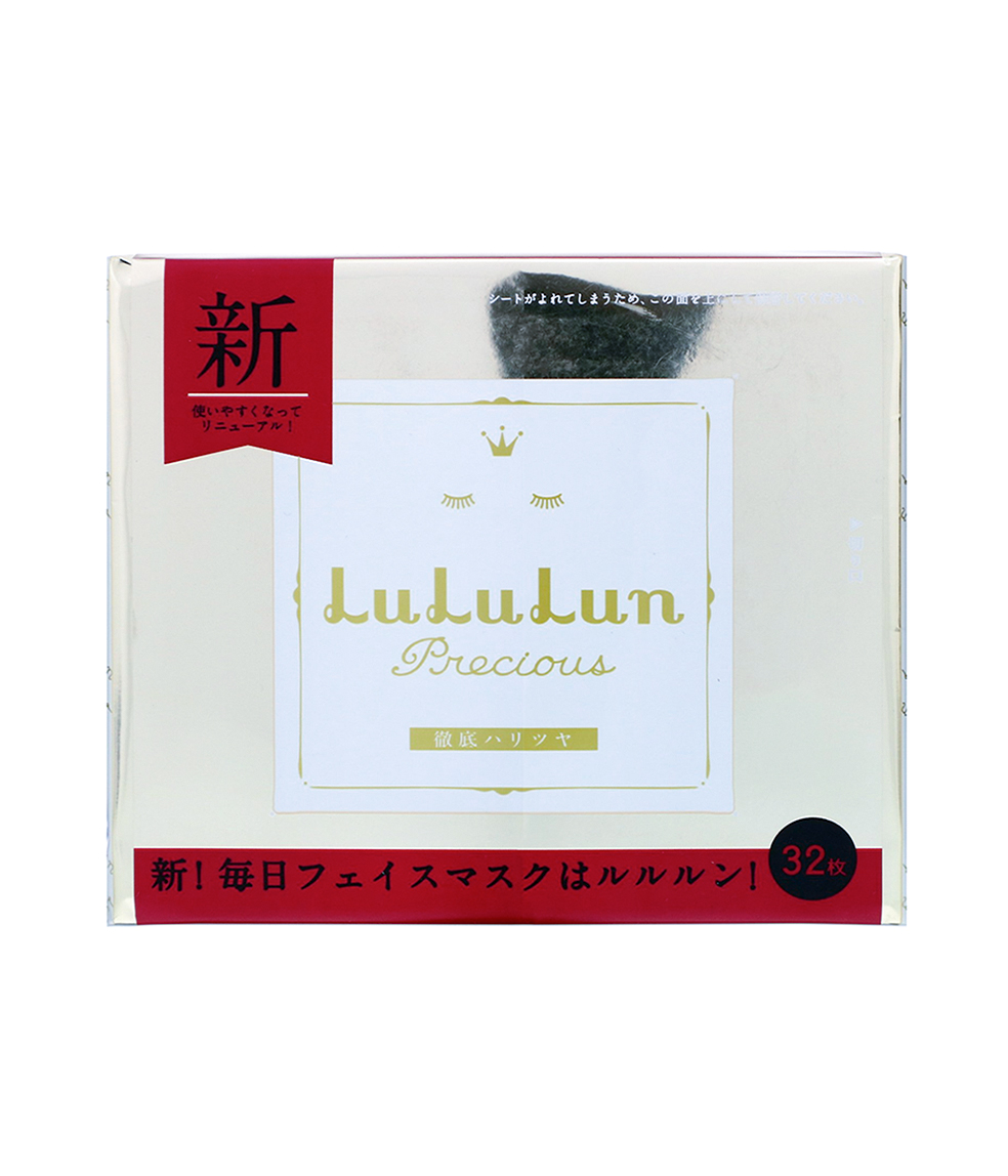 LuLuLun Face Mask Precious White - Інтенсивна антивікова маска для щоденного догляду за шкірою