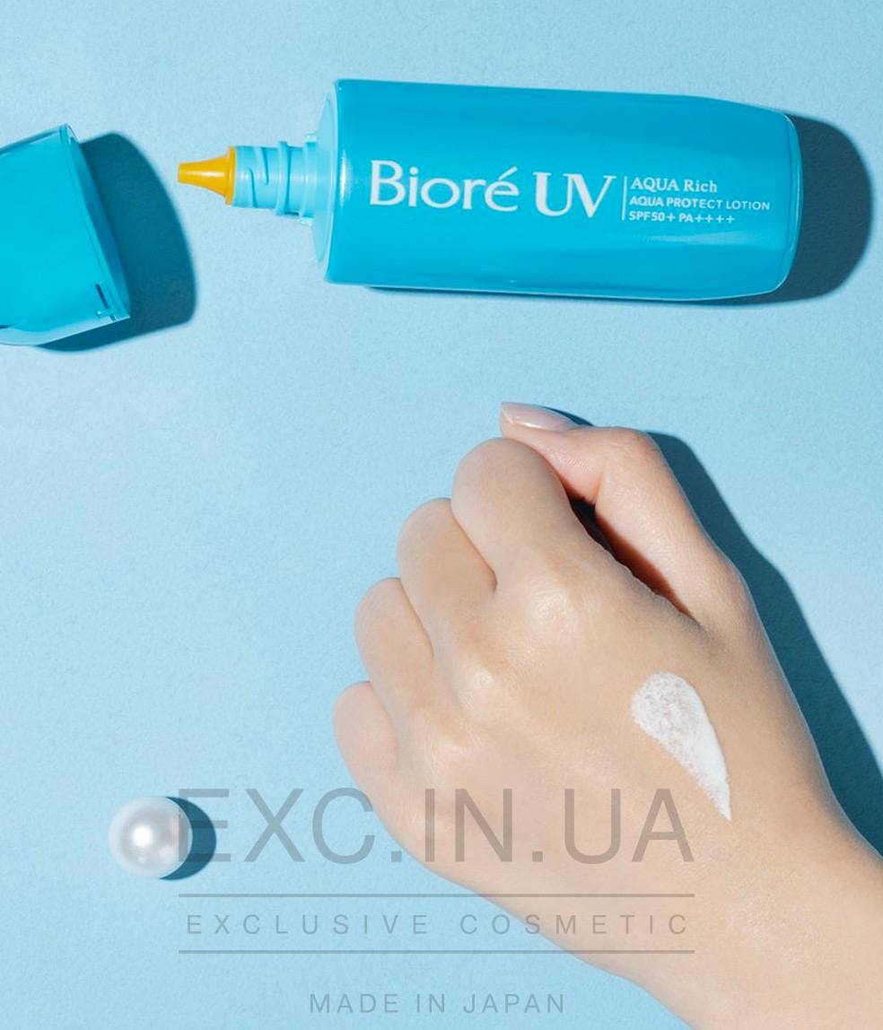 Biore UV Aqua Rich Lotion SPF50 plus/PA - Двофазний санскрін з аквакапсулами