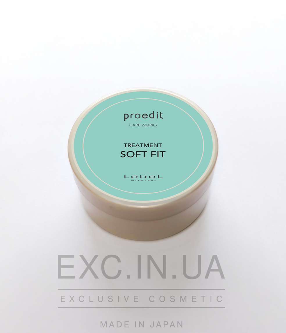 Lebel Proedit Soft Fit Treatment  - Зволожуюча та відновлююча маска