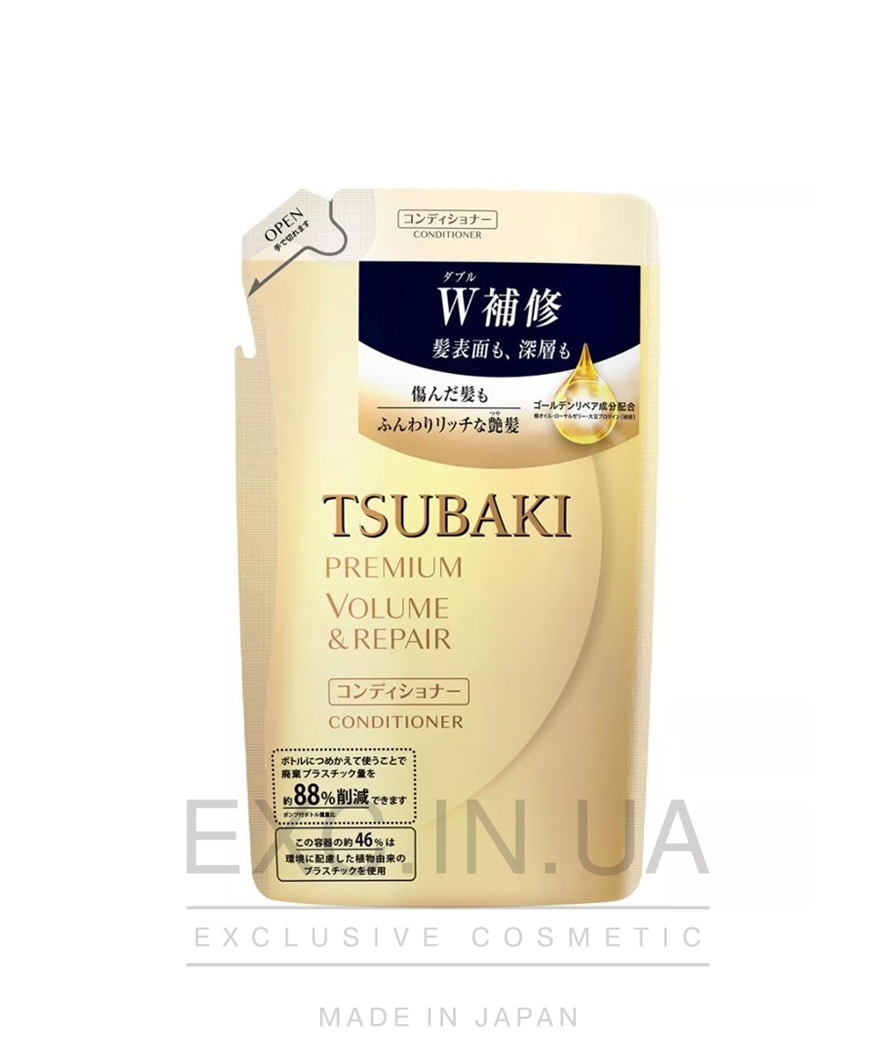 Shiseido Tsubaki Premium Volume&Repair Conditioner - Кондиціонер для відновлення волосся