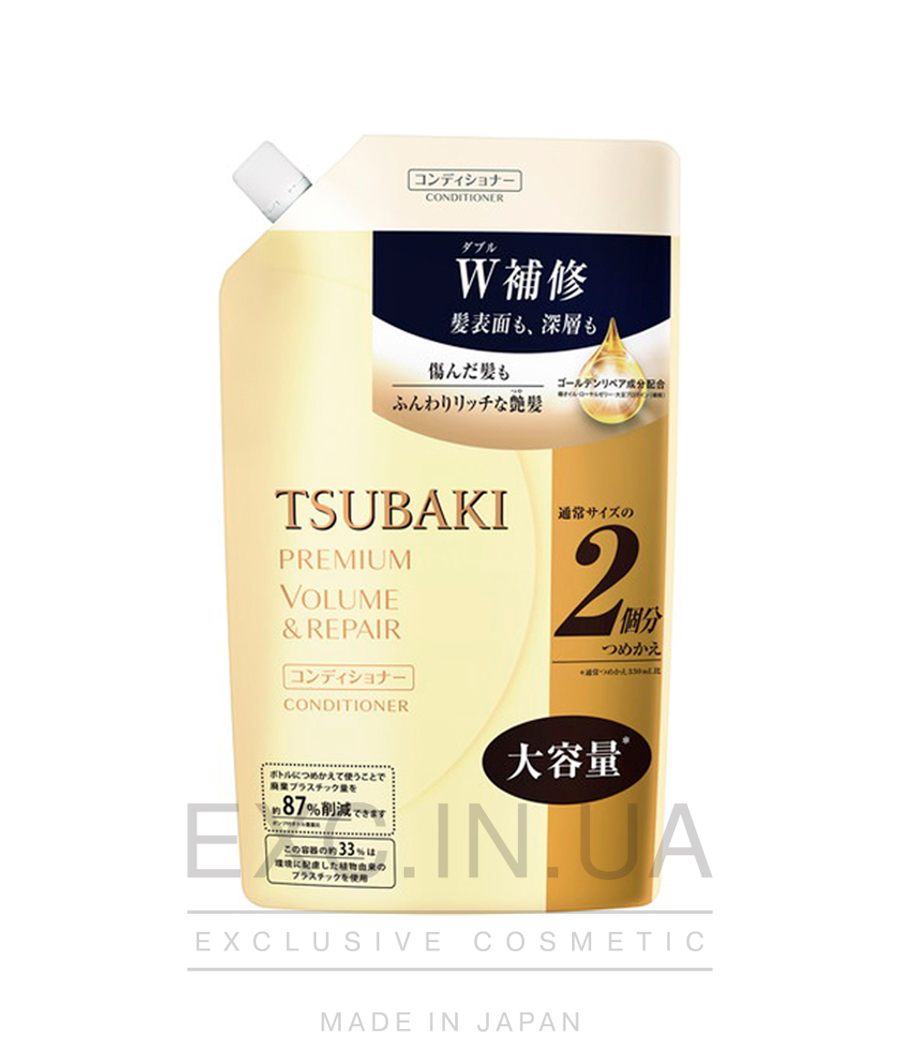 Shiseido Tsubaki Premium Volume&Repair Conditioner - Кондиціонер для відновлення волосся