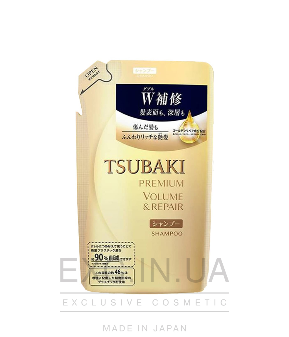 Shiseido Tsubaki Premium Volume&Repair Shampoo - Відновлюючий шампунь