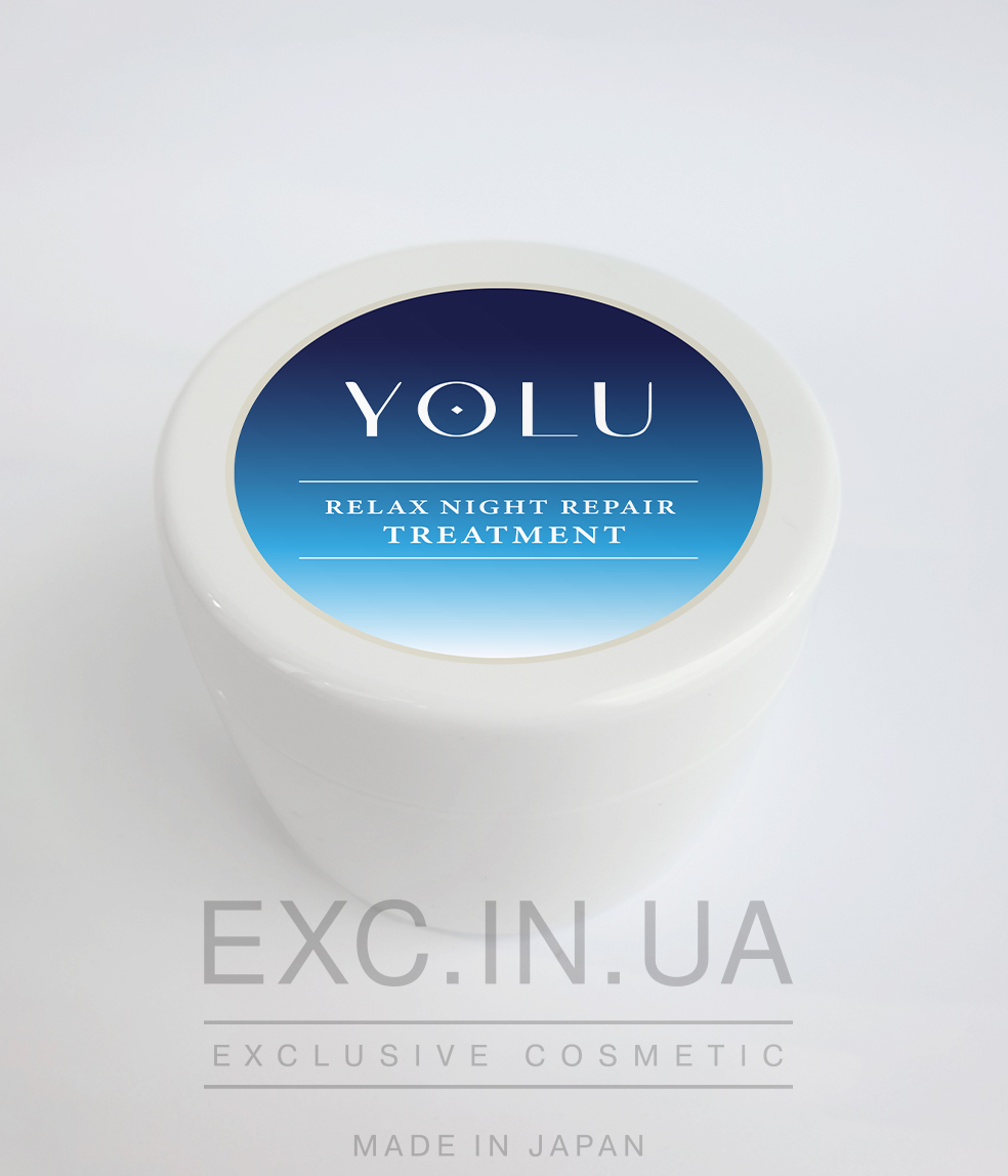 YOLU Relax Night Repair Treatment - Відновлююча маска для пористого неслухняного волосся