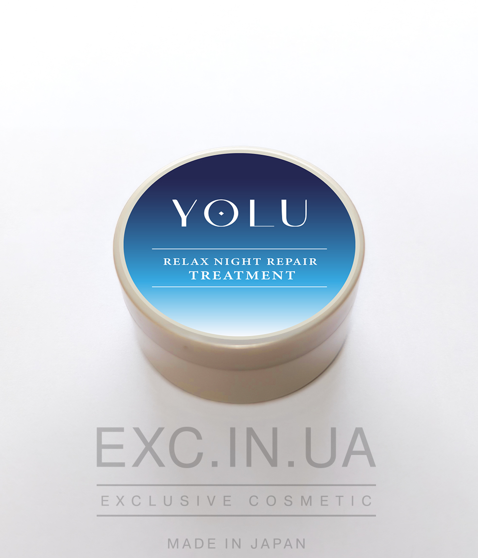 YOLU Relax Night Repair Treatment - Відновлююча маска для пористого неслухняного волосся