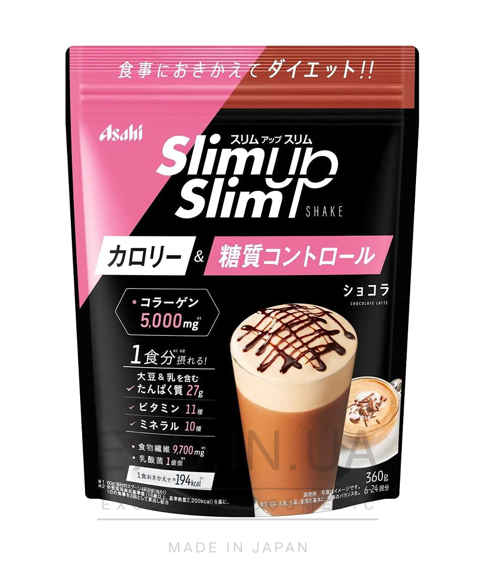 ASAHI Slim Up Slim Сhocolate - Дієтичний протеїновий коктейль з колагеном та смаком шоколаду