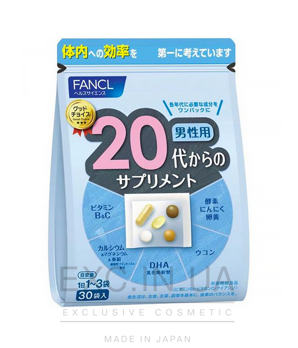 FANCL vitamins 20+ for men - Вітаміни для чоловіків після 20 років