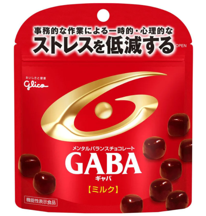 GLICO Gaba Mental Balance Milk Chocolate  - Цукерки із молочного шоколаду