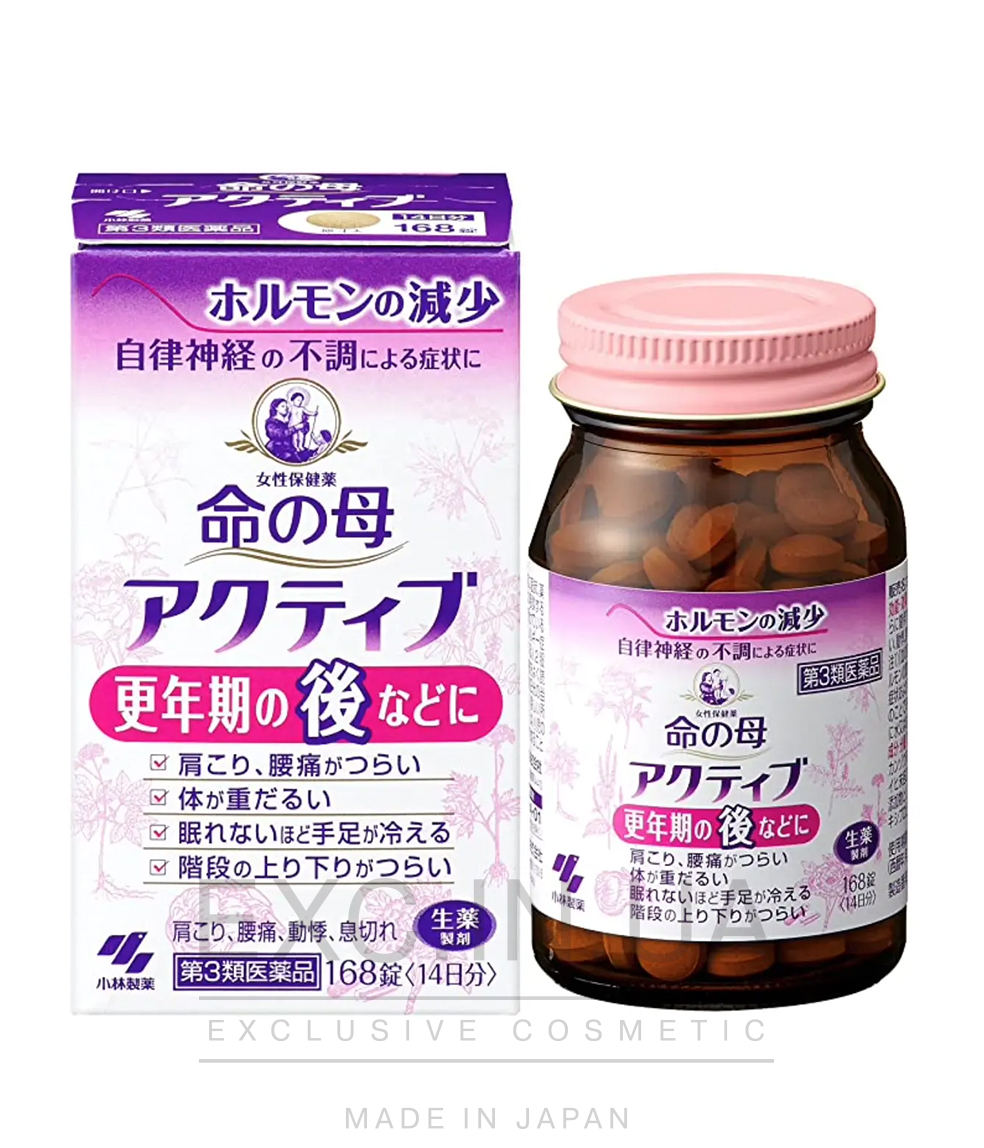 Inochi No Haha 55 - Японські вітаміни для жінок (для віку 55+)
