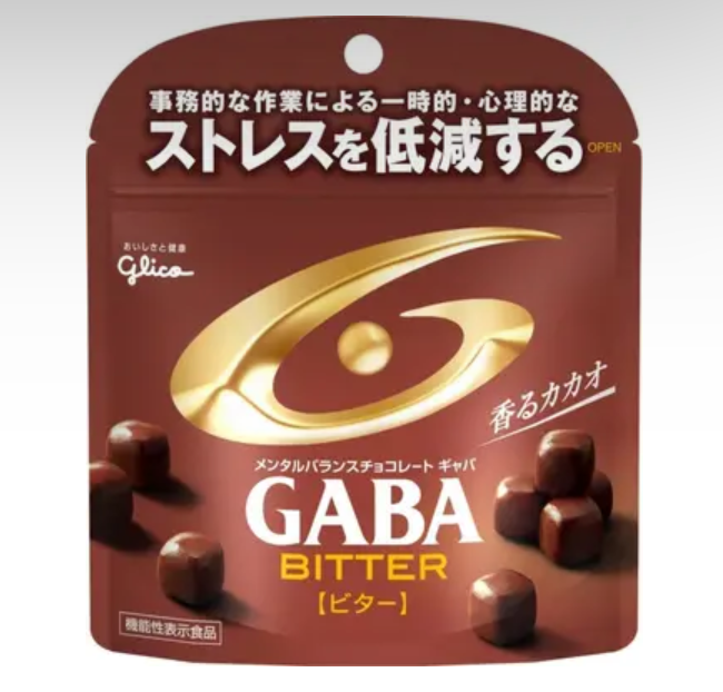 GLICO Gaba Mental Balance Dark Chocolate   - Цукерки з темного шоколаду