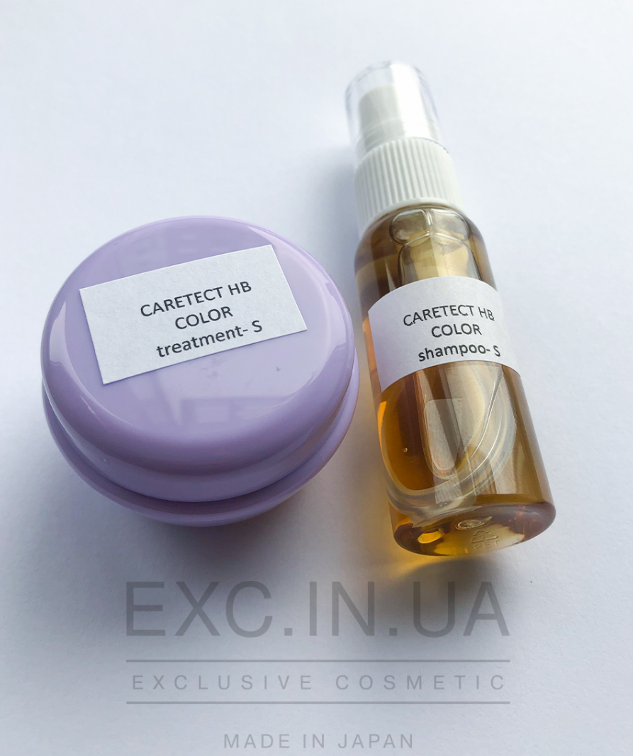 Napla Caretect HB Color Shampoo & Treatment S - Набір для гладкості фарбованого волосся