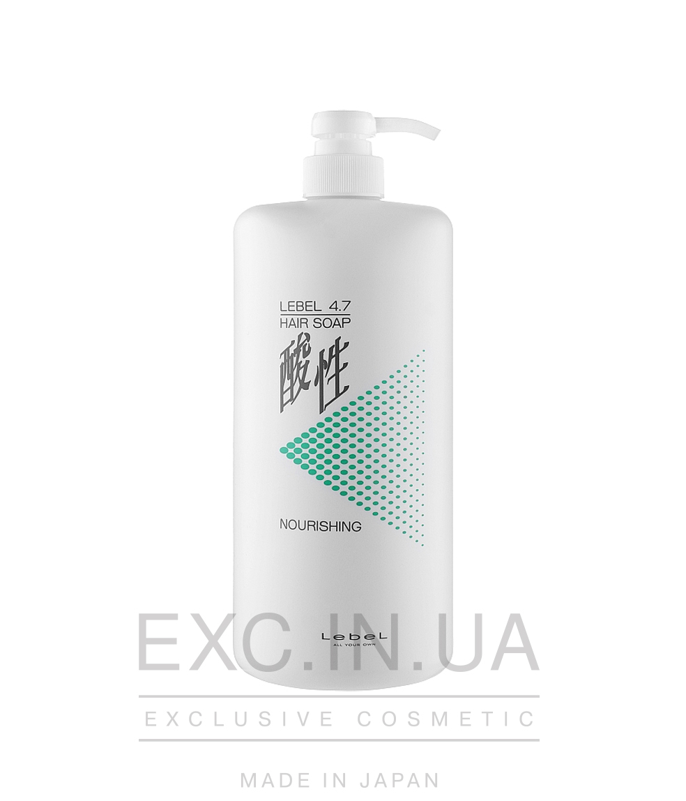 Lebel PH 4.7 Nourishing Soap - Поживний шампунь для волосся "Перлинний 4.7"