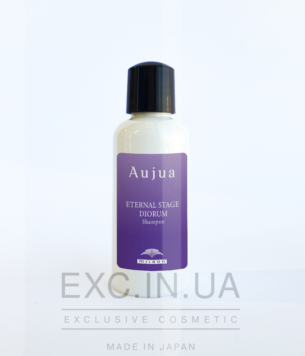 Milbon Aujua Diorum Shampoo - Шампунь для відновлення ідеального об'єму та зростання волосся