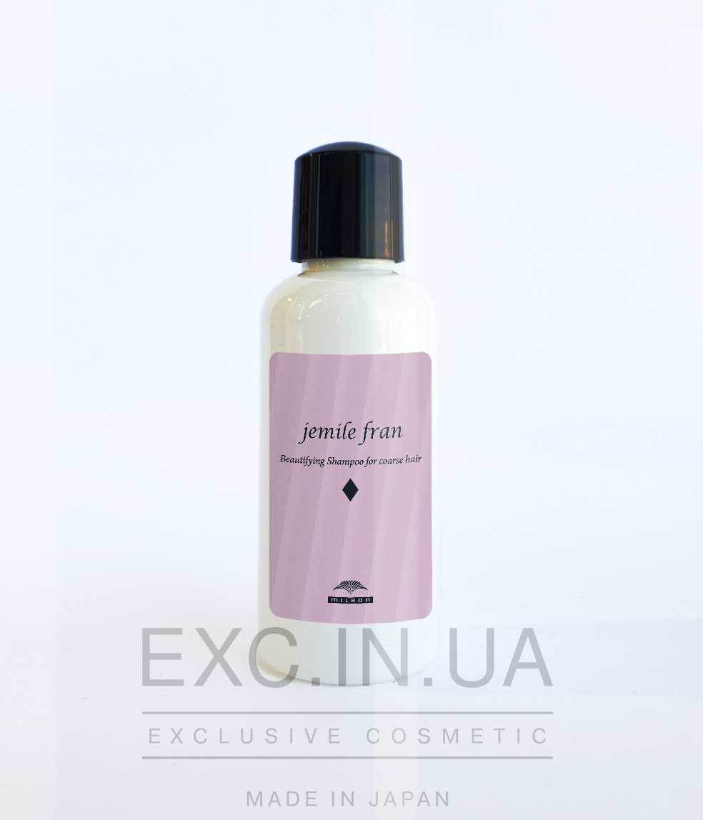 Milbon Jemile Fran Shampoo for coarse hair (diamond) -  Шампунь для жорсткого та пошкодженого волосся