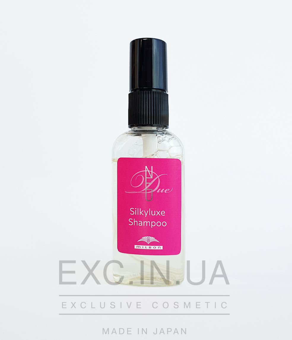 Milbon SilkyLuxe Shampoo - Шампунь для тонкого фарбованого волосся