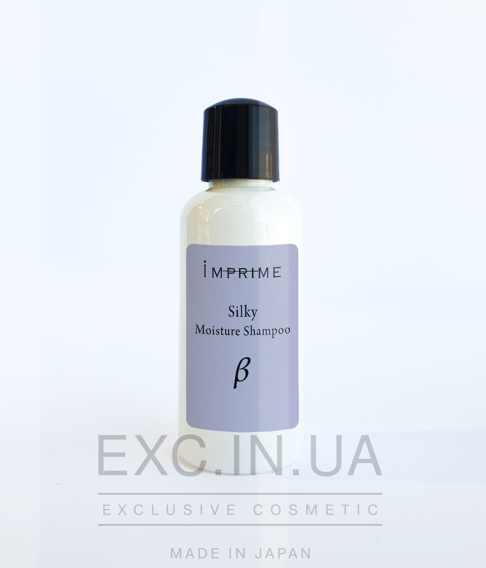 Napla Imprime Moisture Shampoo Beta - Шампунь для сухого та пошкодженого волосся