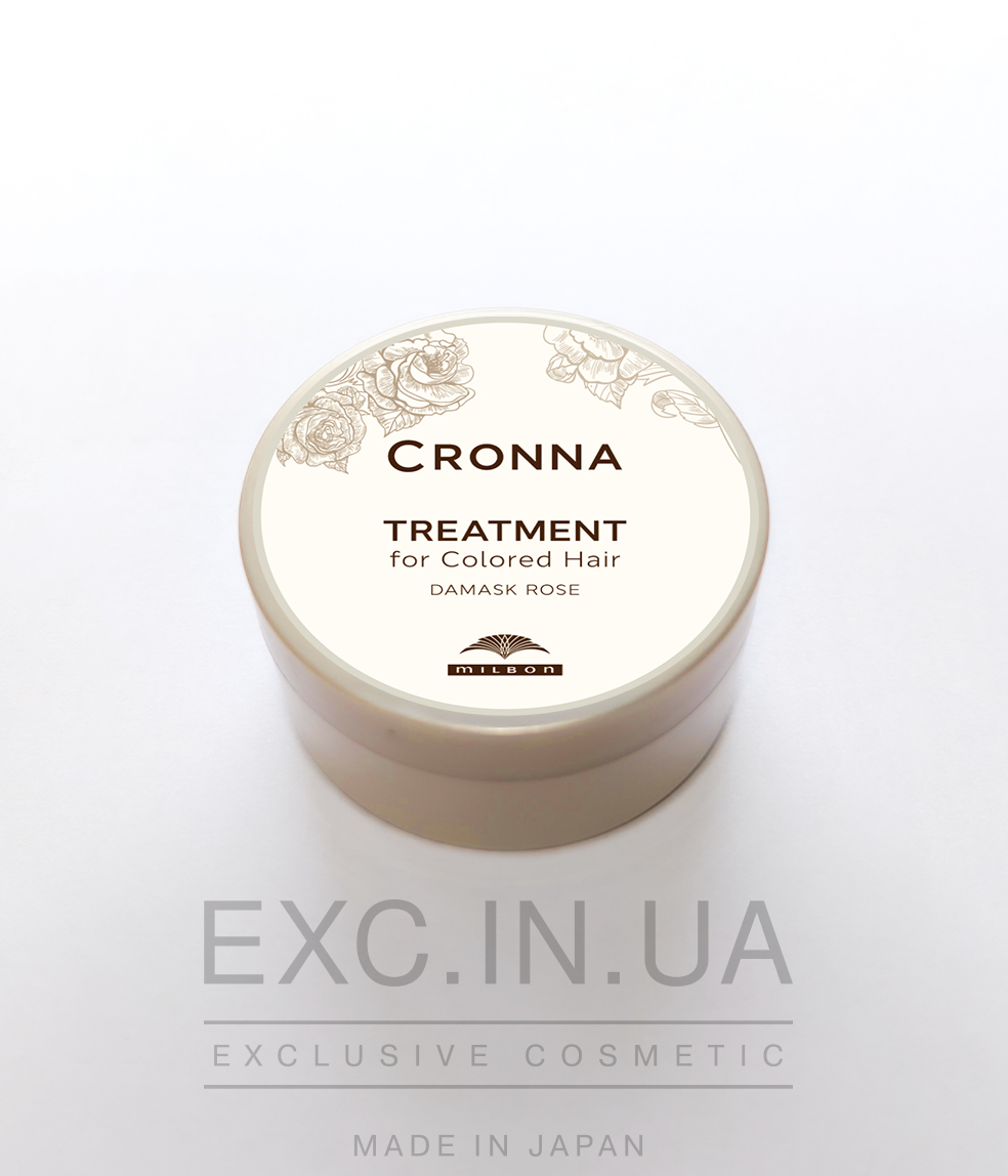 Milbon Cronna Treatment -  Відновлююча маска для фарбованого волосся